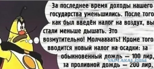 Шойгу провел совещание по увеличению армии до 1,5 миллиона человек