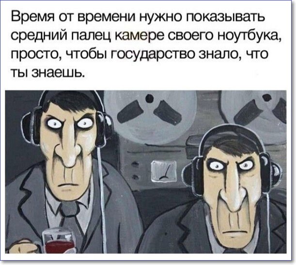 Картинки с надписями для поднятия настроения