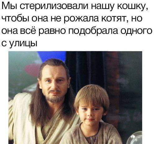 Картинки аморальные и всякие разные - 47