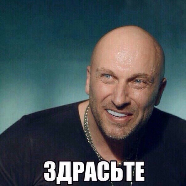 Ну начальство и задачи ставит
