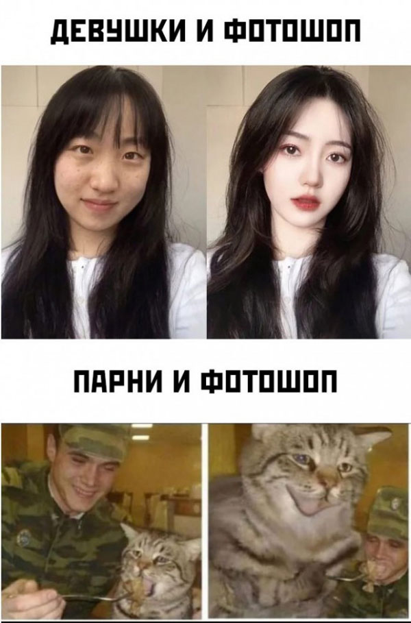 Первосубботние картинки