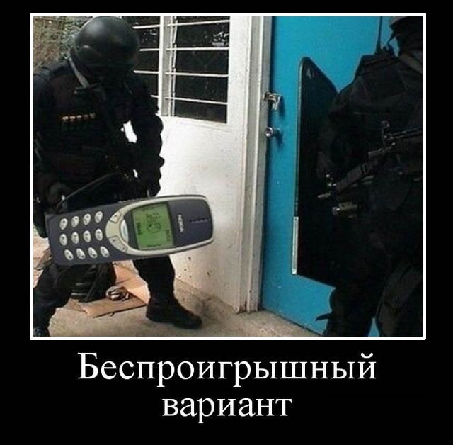 Весёлый полтишок 15.02.23
