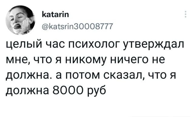 Немного картинок для настроения - 139