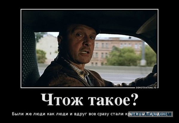 Самобытный город Воронеж на связи!
