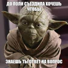 Победная поступь идиотизма по планете – том 13