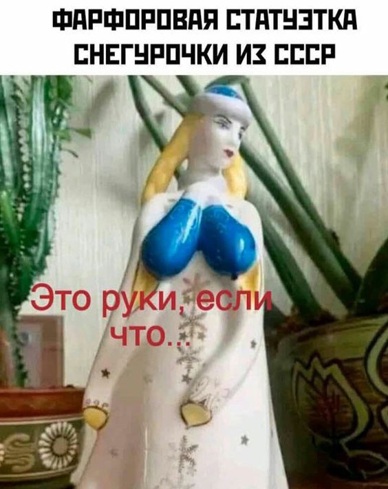 Чуток картинок 25.05.23