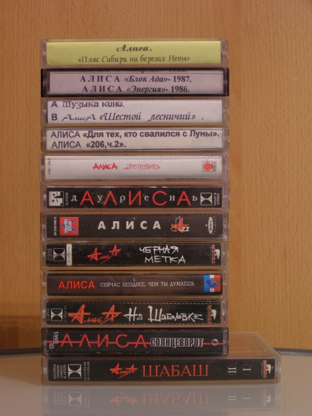 Так себе картинки 30.05.23