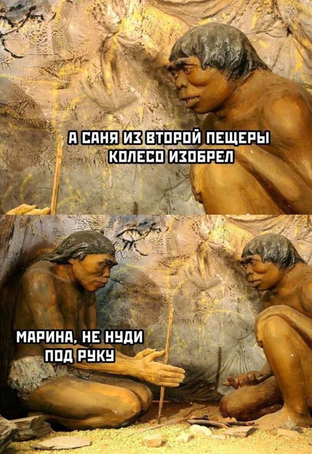 Картинки и мемы, всяко разно - 185