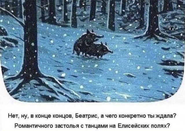 Секс в викторианскую эпоху: медленно, печально и редко