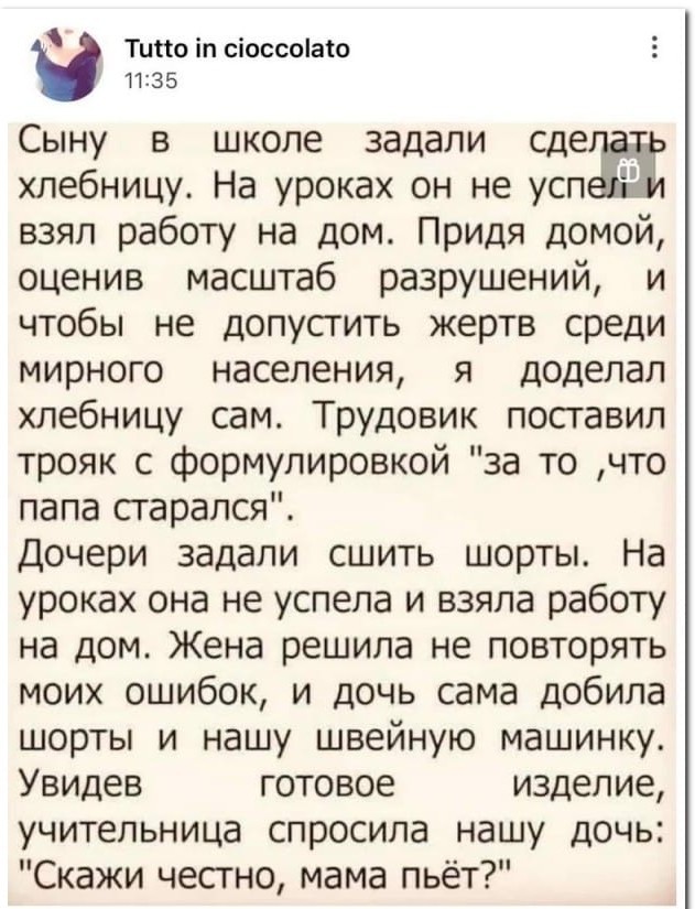 Три главных минуса отношений без обязательств для мужчины