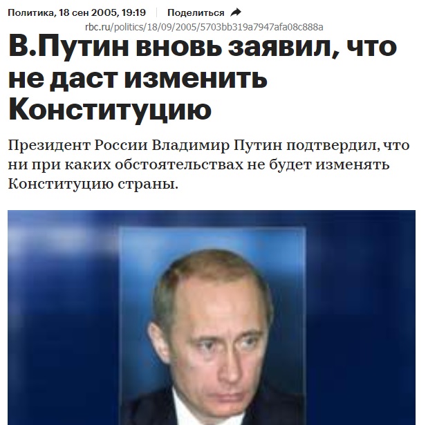 Глава Татарстана вручил сыну Кадырова Адаму орден «Дуслык» за значительный вклад в укрепление межнационального мира и согласия