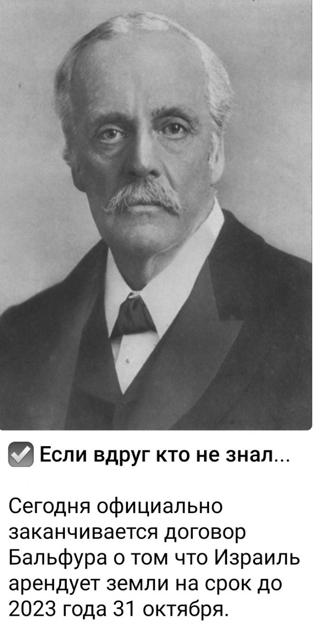 Картинок пост 1.11.2023
