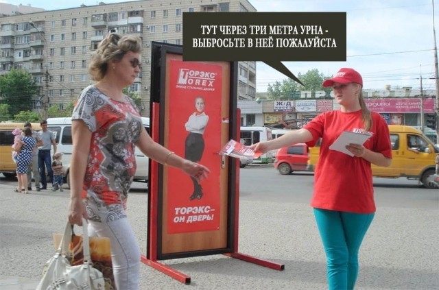 Пятничное улыбательное