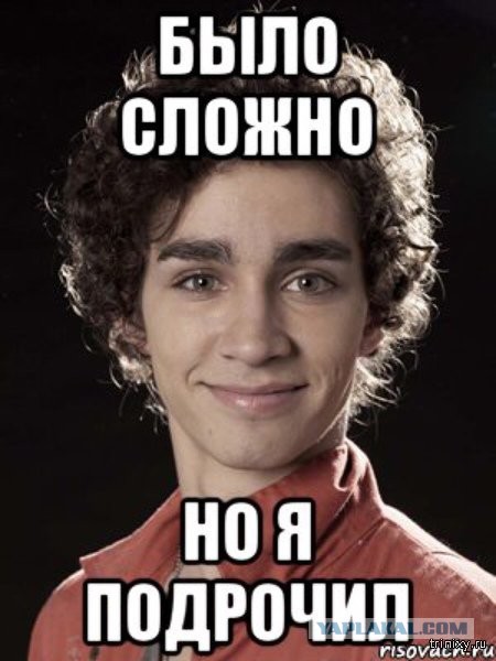 Красота - страшная сила