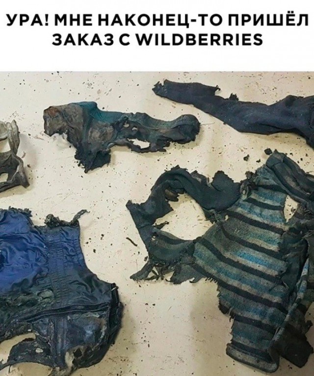 Домохозяйка, которая стала олигархом? Как Татьяна Бакальчук стала миллиардером