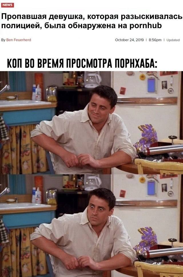 Прикольные комменты и картинки