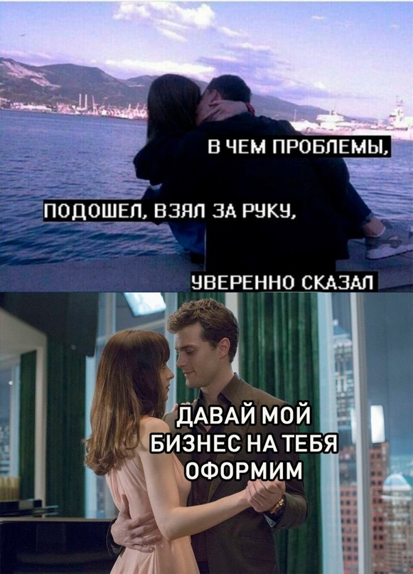 Весёлый полтишок 08.04.24
