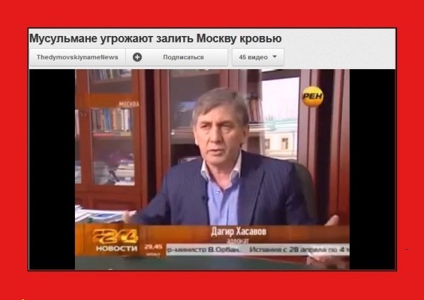 Антисирийские погромы второй день сотрясают Турцию