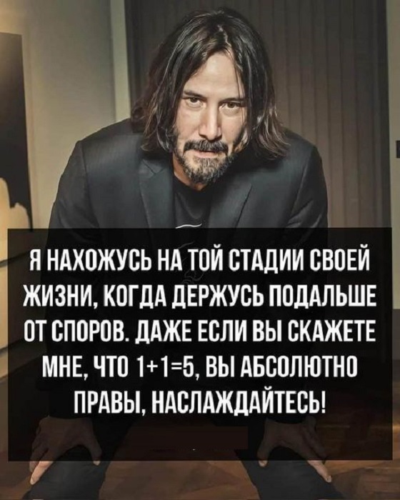 Картинки разные с надписями и без