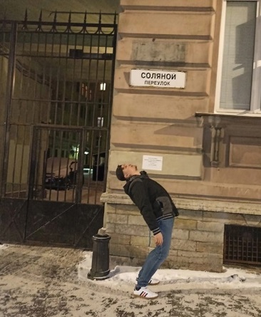 А как мне его назвать. А как мне его назвать