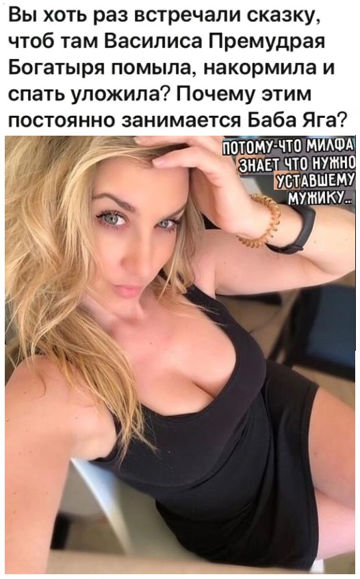 Картинки разные с надписями и без