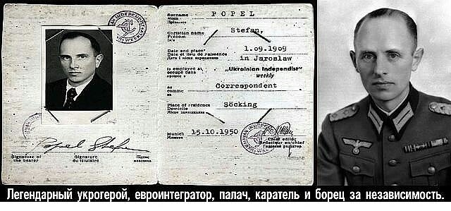 Невероятные приключения американцев в России