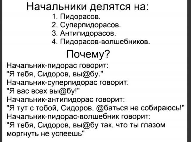 Прикольные и просто красивые картинки 01.11.2024