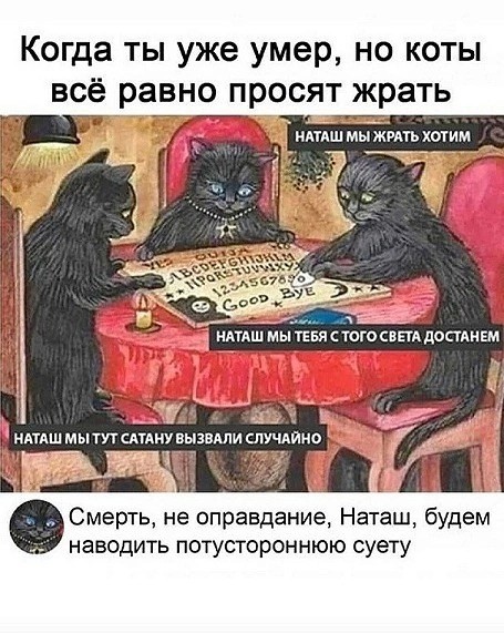 Завалялось тут случайно немного забавных картинок