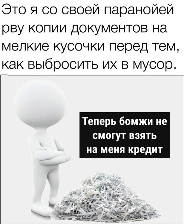 Картинки разные с надписями и без