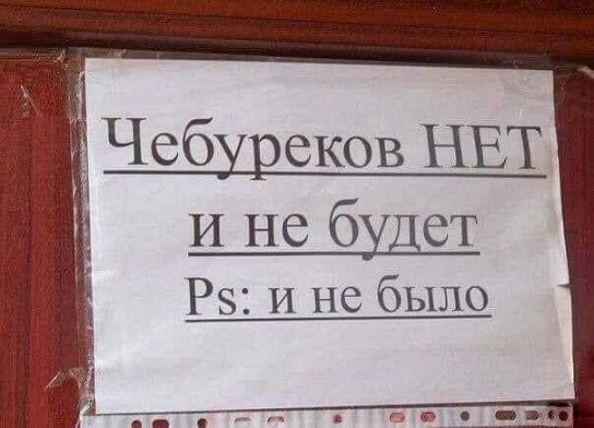 В защиту алкоголя