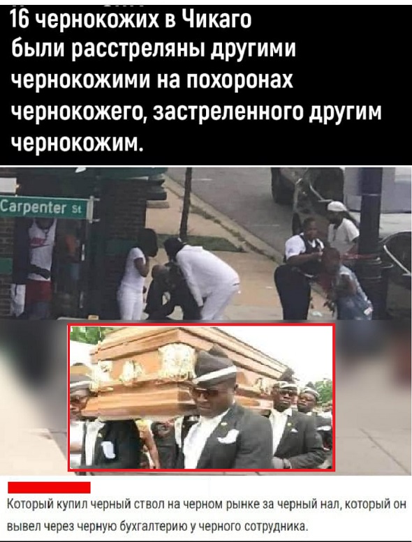 Картинки разные с надписями и без