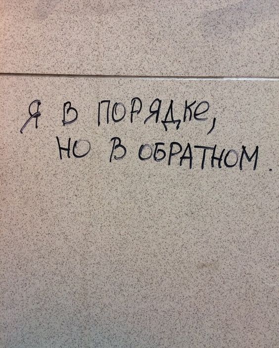 Прикольные и просто красивые картинки 10.01.2025