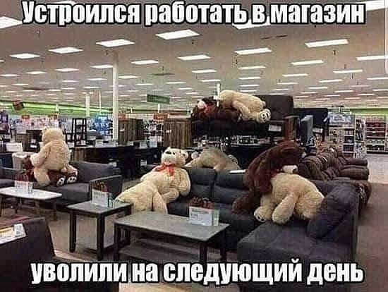 Завалялось тут случайно немного забавных картинок