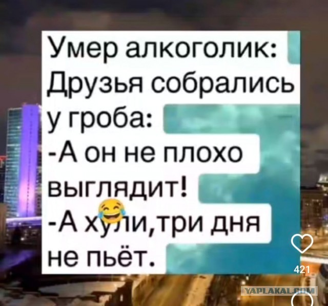 А есть ли вообще замена алкоголю?