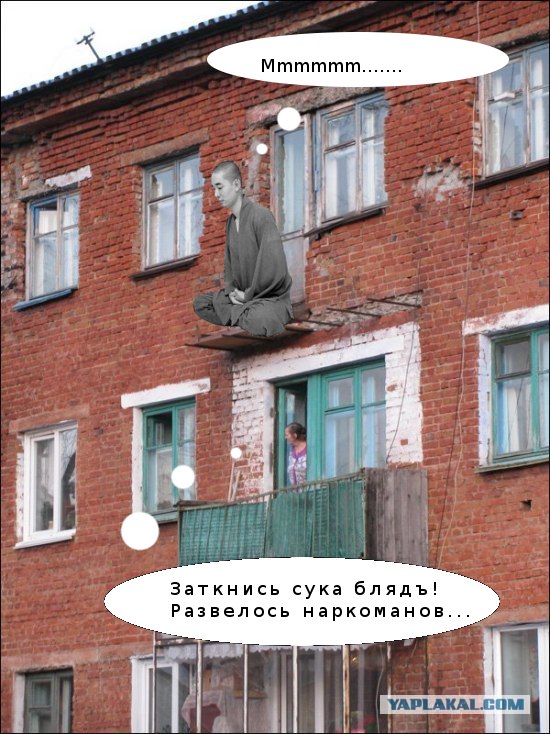 Дозорный