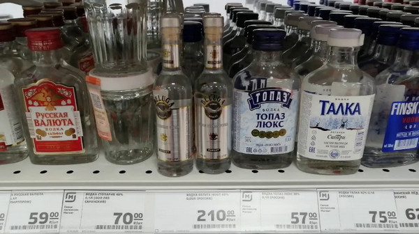 Да он чертов гений!