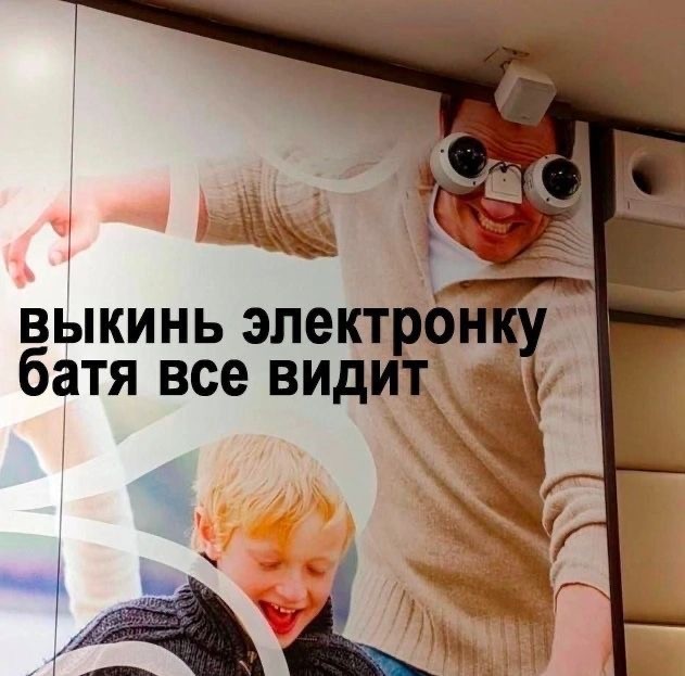 Так себе картинки 07.07.25