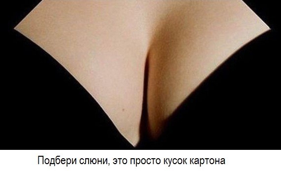Веселое настроение в картинках (19.07.2025)