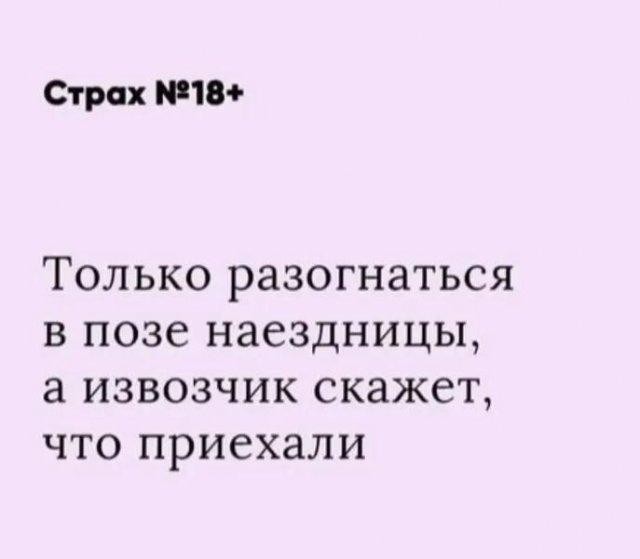 Веселое настроение в картинках 27.07.25