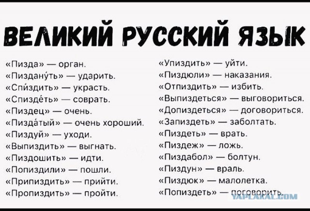 Мое веселое азиатское турне в поисках поперек 18+