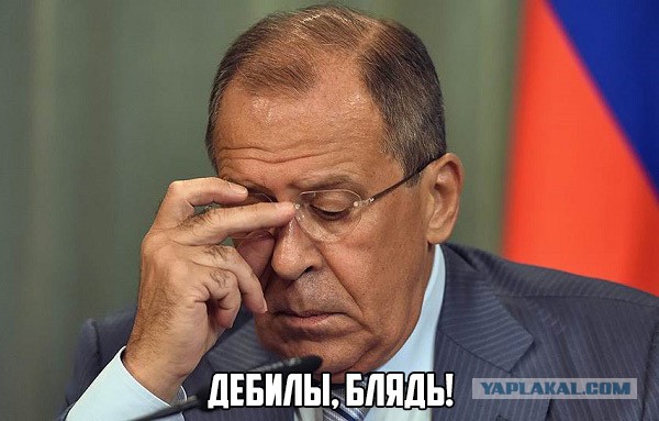 Тупик