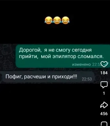Картинки для деградации 51 (разной степени свежести)