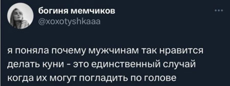 Всякой разности картинки