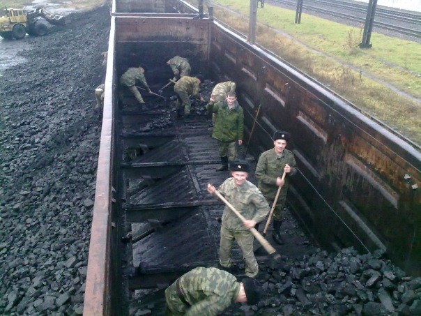 Загрузка угля в вагоны