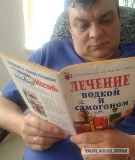 Как вы относитесь к празднованию всемирного дня отказа от алкоголя?