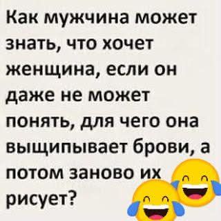 Веселое настроение в картинках (20.11.2025)