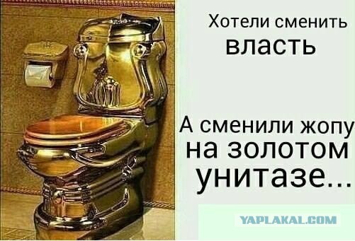11 лет Майдану