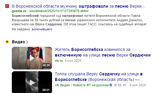 Стало известно об отъезде певицы Наоко из России