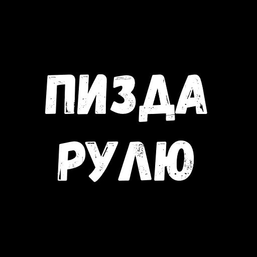 Серьезное ДТП на Чайкинском кольце в Макеевке.