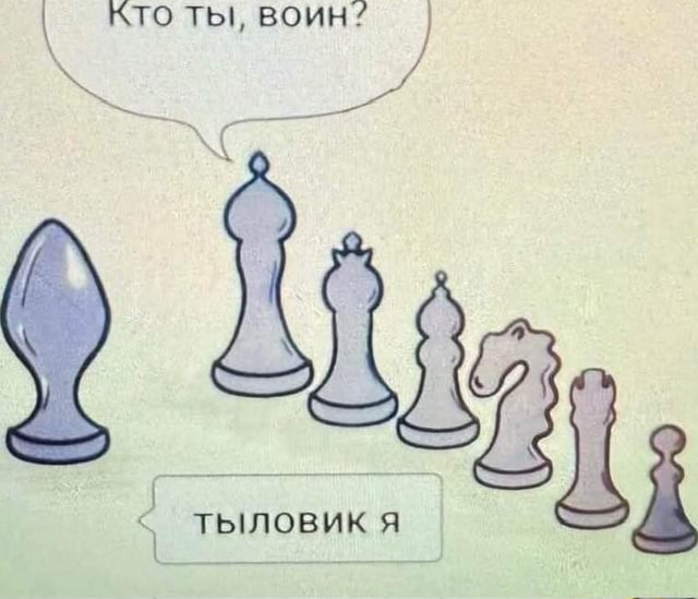 Доли... (ну почти)